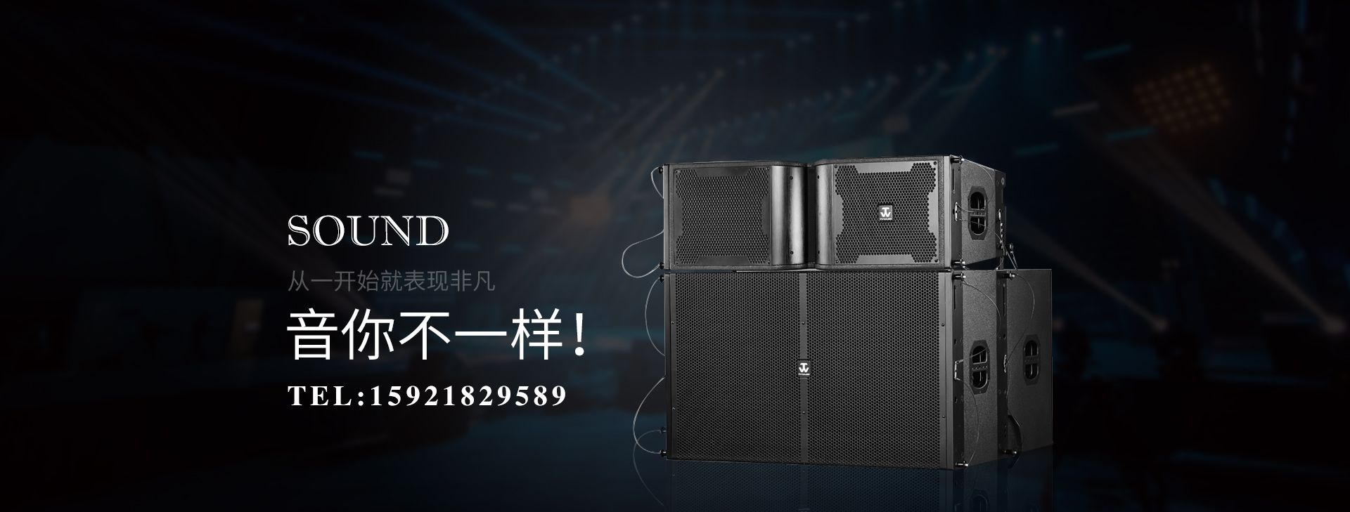 一手設(shè)備 專(zhuān)業(yè)專(zhuān)注 全程服務(wù)